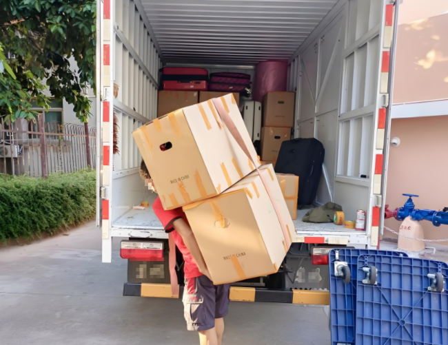 琅琊区红太阳搬家电话