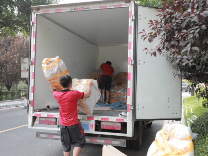 琅琊区红太阳搬家电话-搬家过程中有哪些细节需要留意/>
<blockquote class=